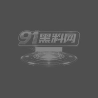 91AI短剧末日后每天被法出汁第1集末世降临祝卿安异能突变体液交换催眠每日强制出汁